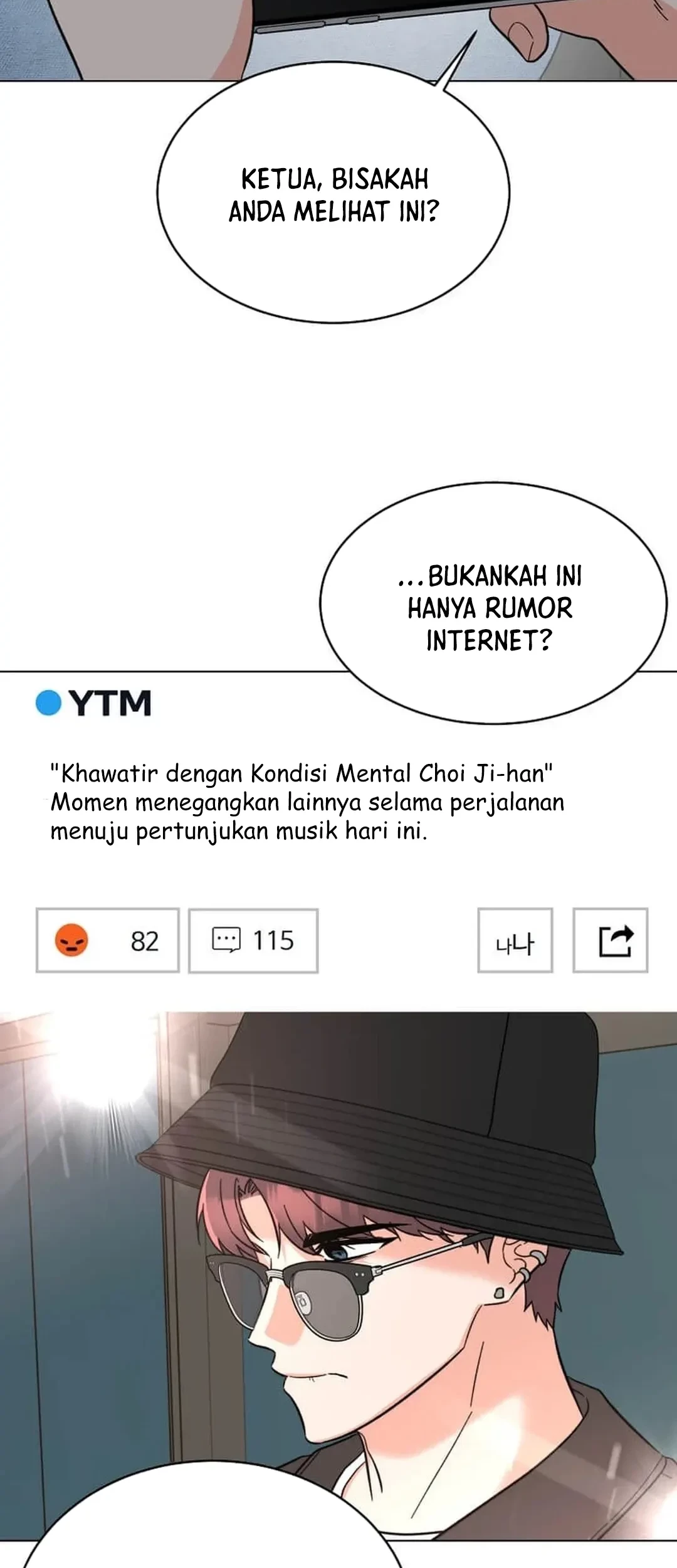 1st Year Max Level Manager Chapter 134 - halaman 24
