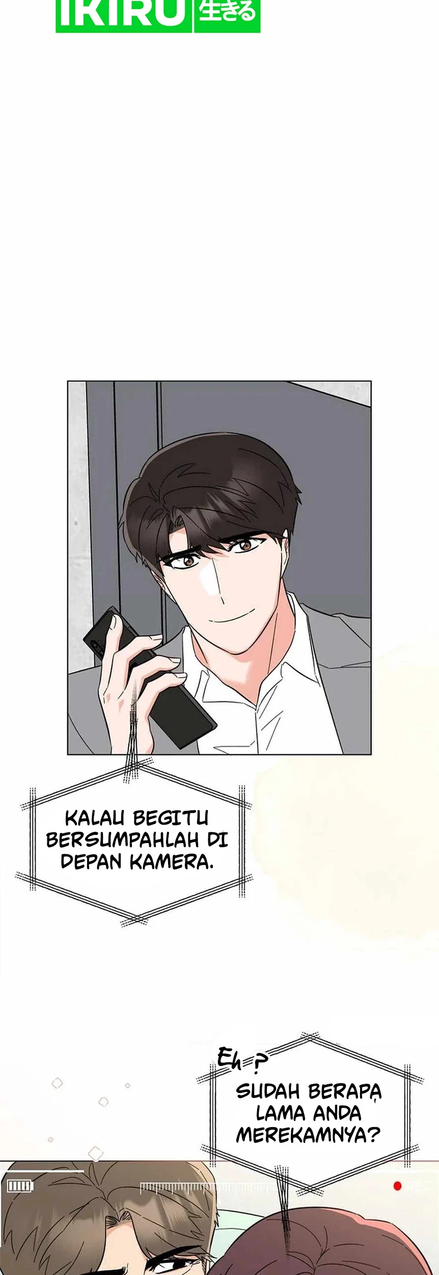 1st Year Max Level Manager Chapter 135 - halaman 22