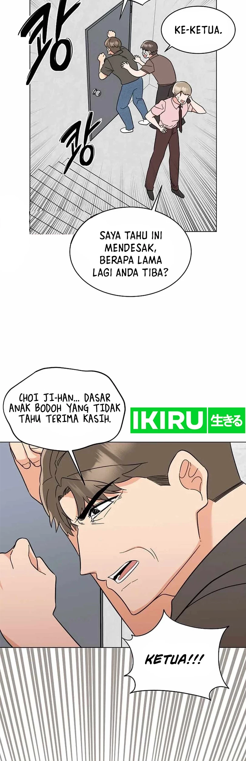 1st Year Max Level Manager Chapter 135 - halaman 3