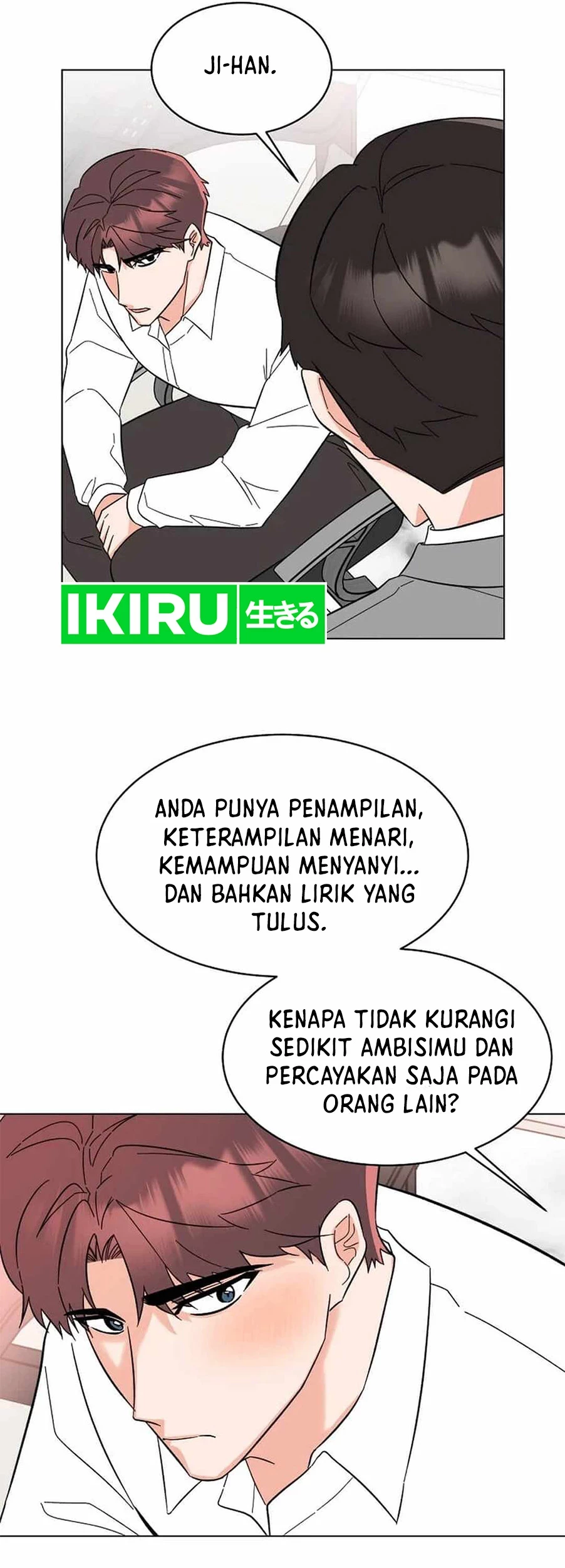 1st Year Max Level Manager Chapter 135 - halaman 44