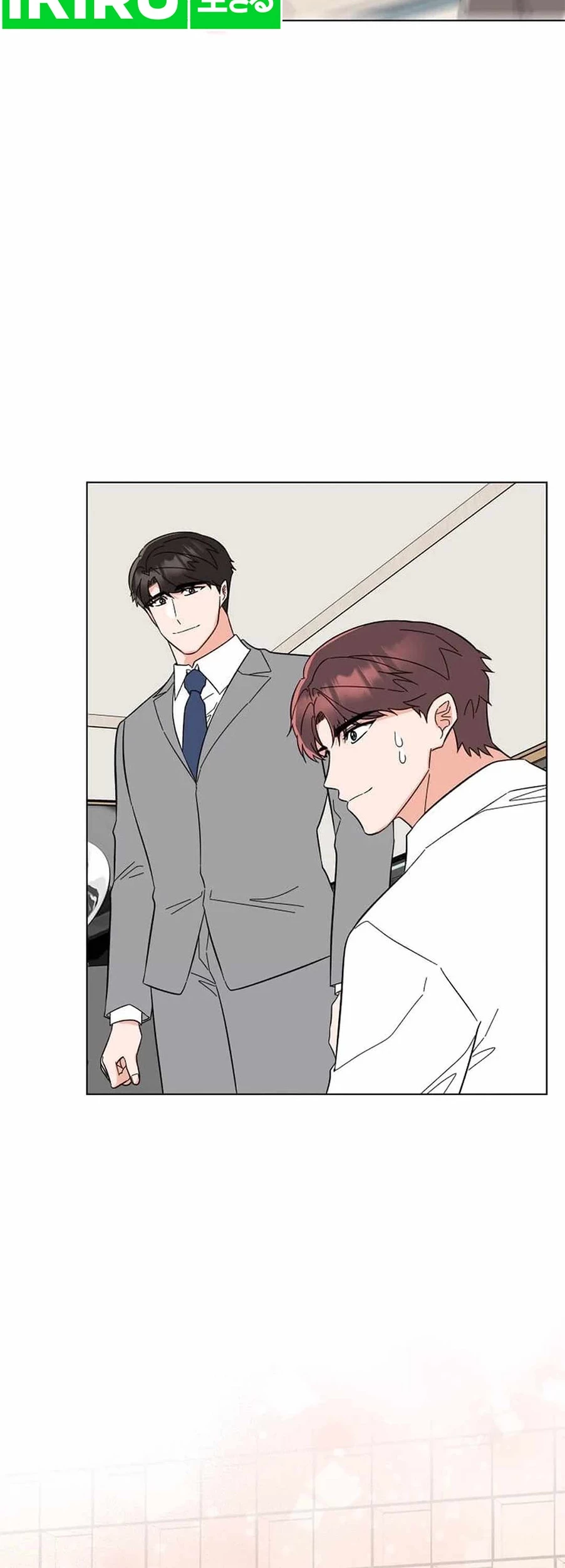 1st Year Max Level Manager Chapter 135 - halaman 49