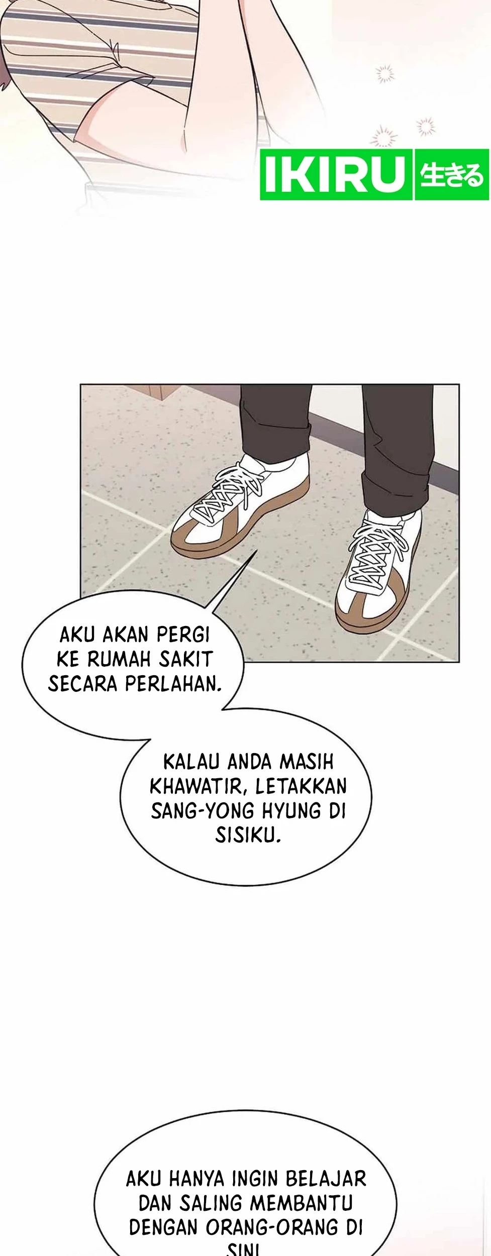 1st Year Max Level Manager Chapter 135 - halaman 57
