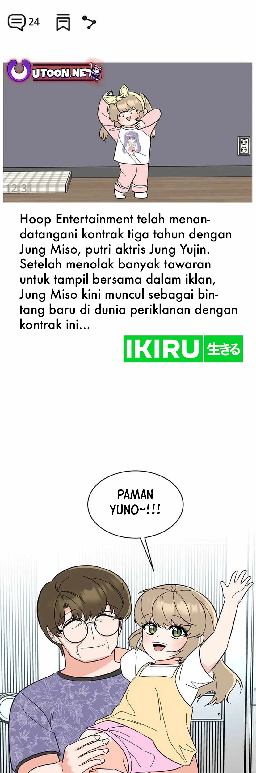 1st Year Max Level Manager Chapter 136 - halaman 3