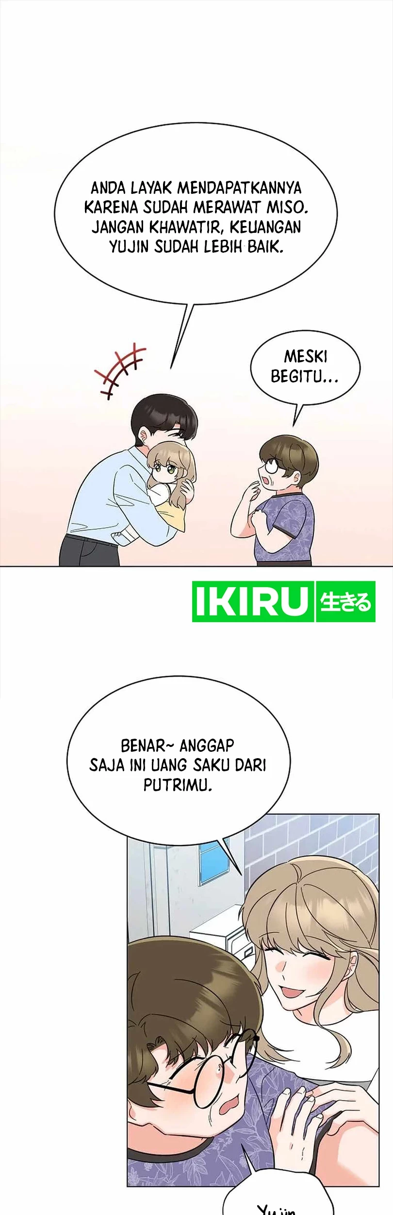 1st Year Max Level Manager Chapter 136 - halaman 8