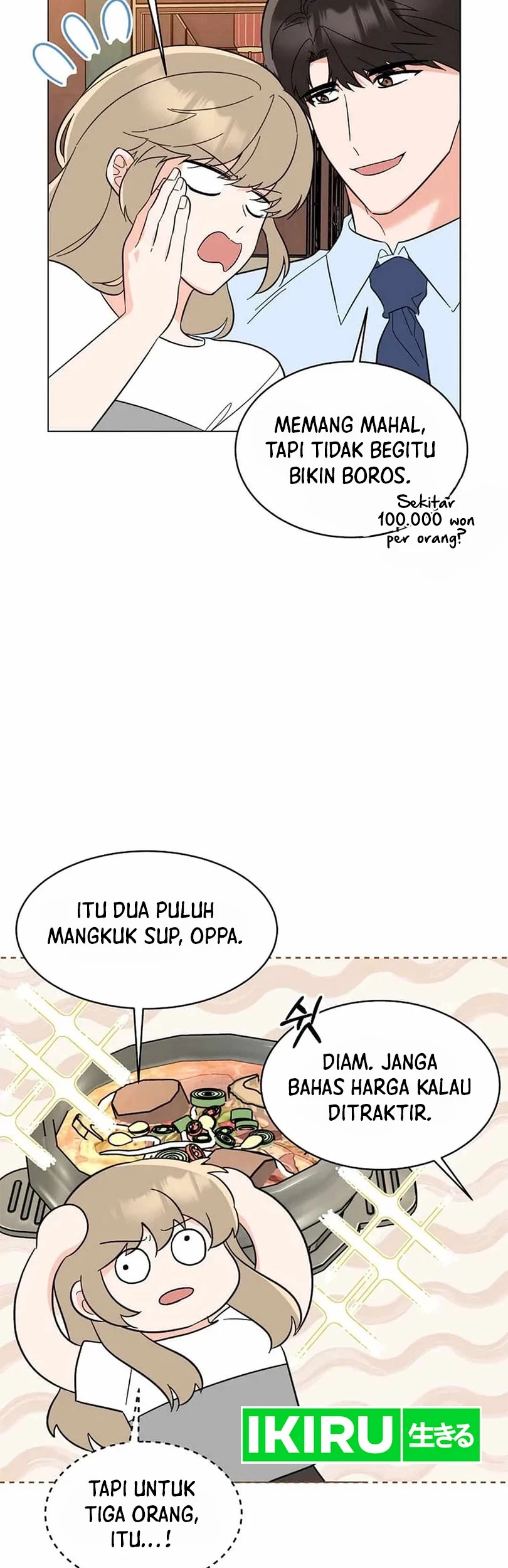 1st Year Max Level Manager Chapter 137 - halaman 15
