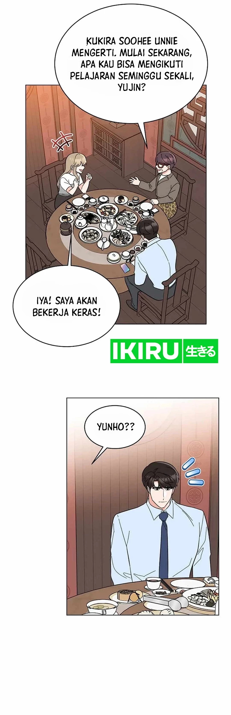 1st Year Max Level Manager Chapter 137 - halaman 18