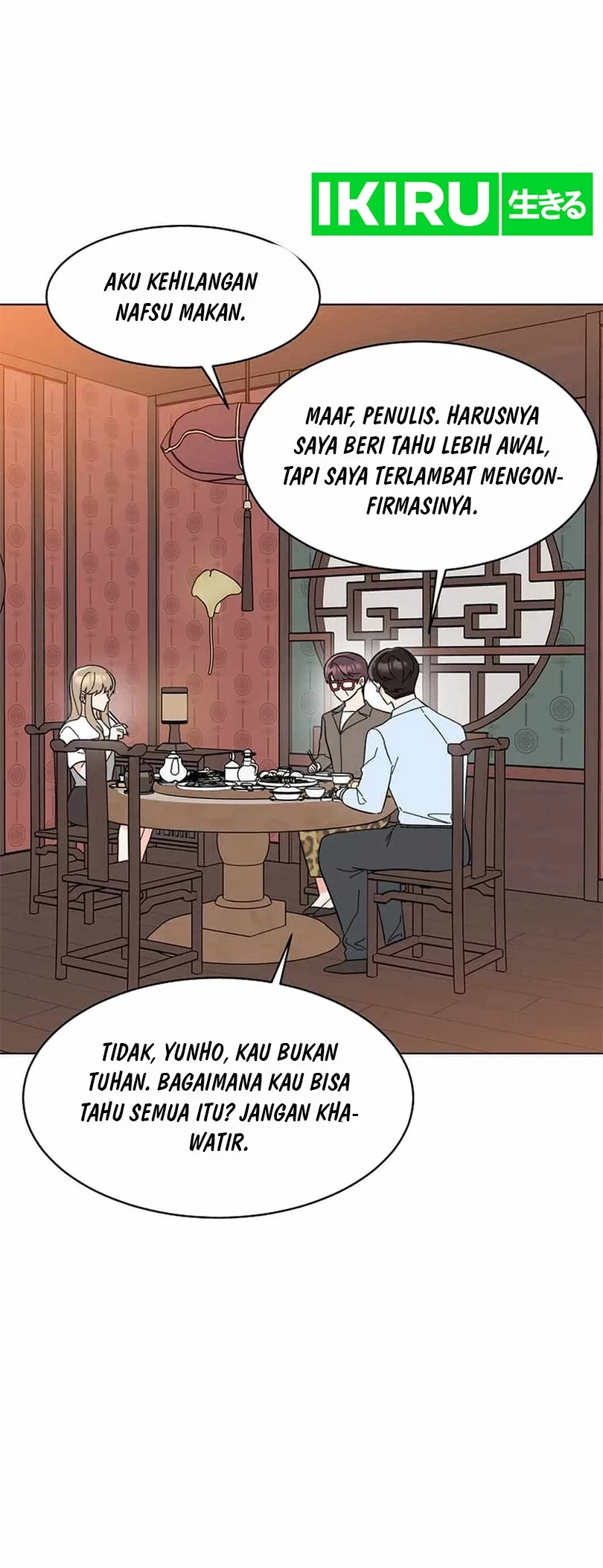 1st Year Max Level Manager Chapter 137 - halaman 25
