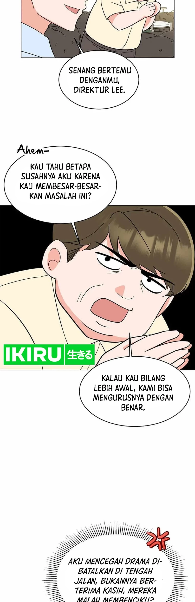 1st Year Max Level Manager Chapter 137 - halaman 35