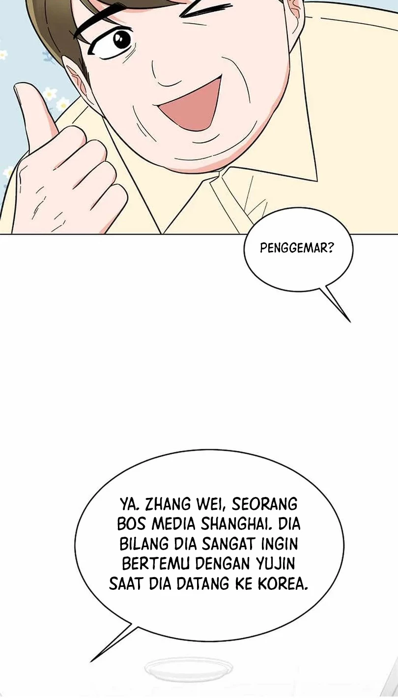 1st Year Max Level Manager Chapter 137 - halaman 43