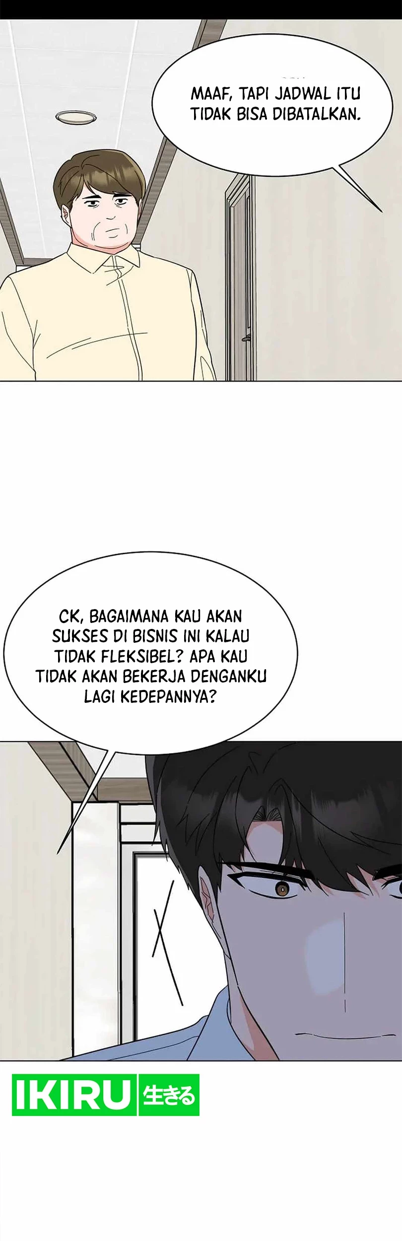1st Year Max Level Manager Chapter 137 - halaman 46