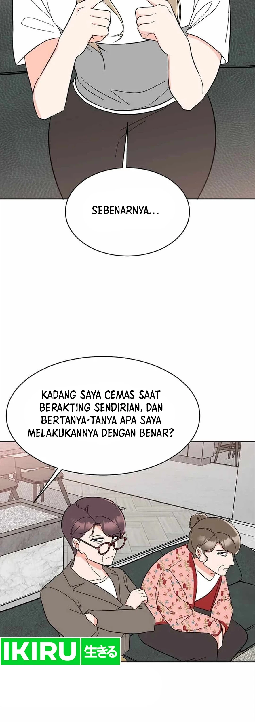 1st Year Max Level Manager Chapter 137 - halaman 5