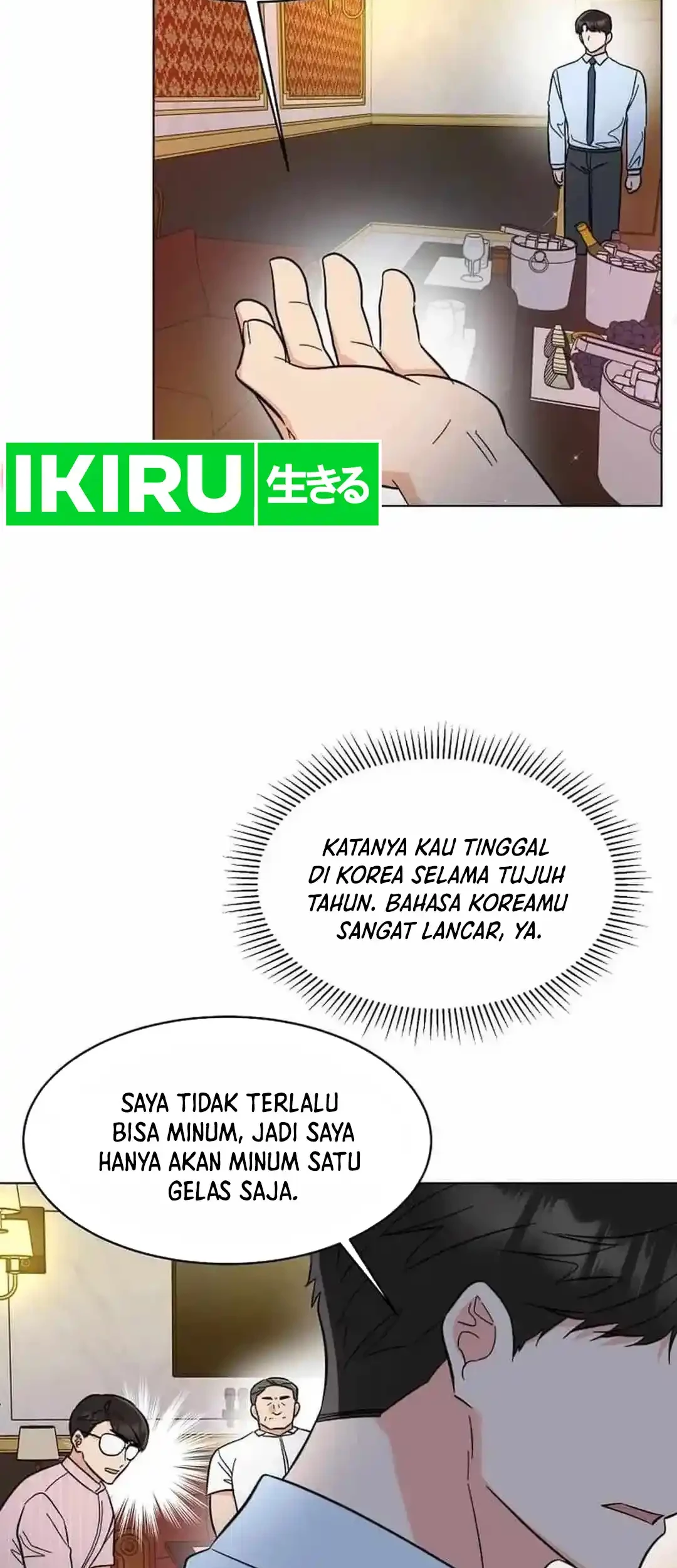 1st Year Max Level Manager Chapter 138 - halaman 47