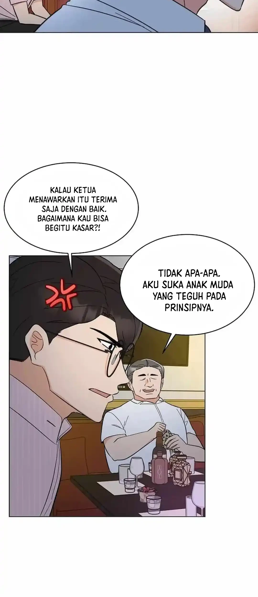 1st Year Max Level Manager Chapter 138 - halaman 48