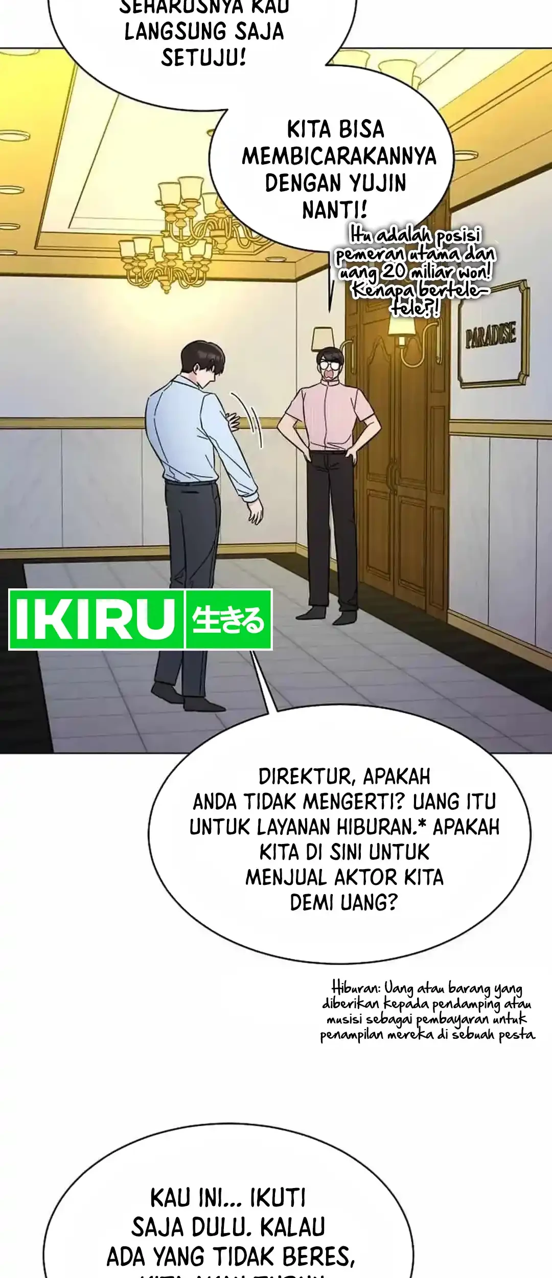 1st Year Max Level Manager Chapter 138 - halaman 64