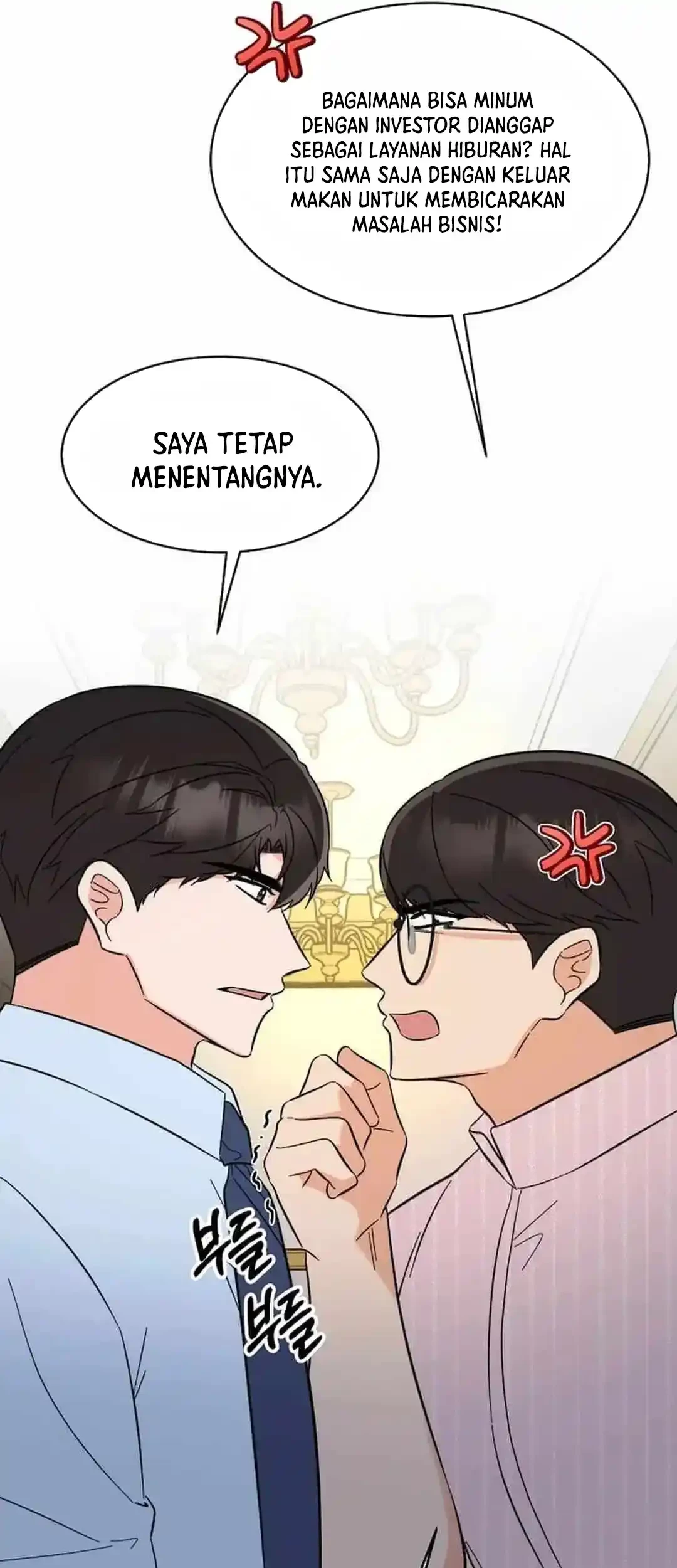 1st Year Max Level Manager Chapter 138 - halaman 67