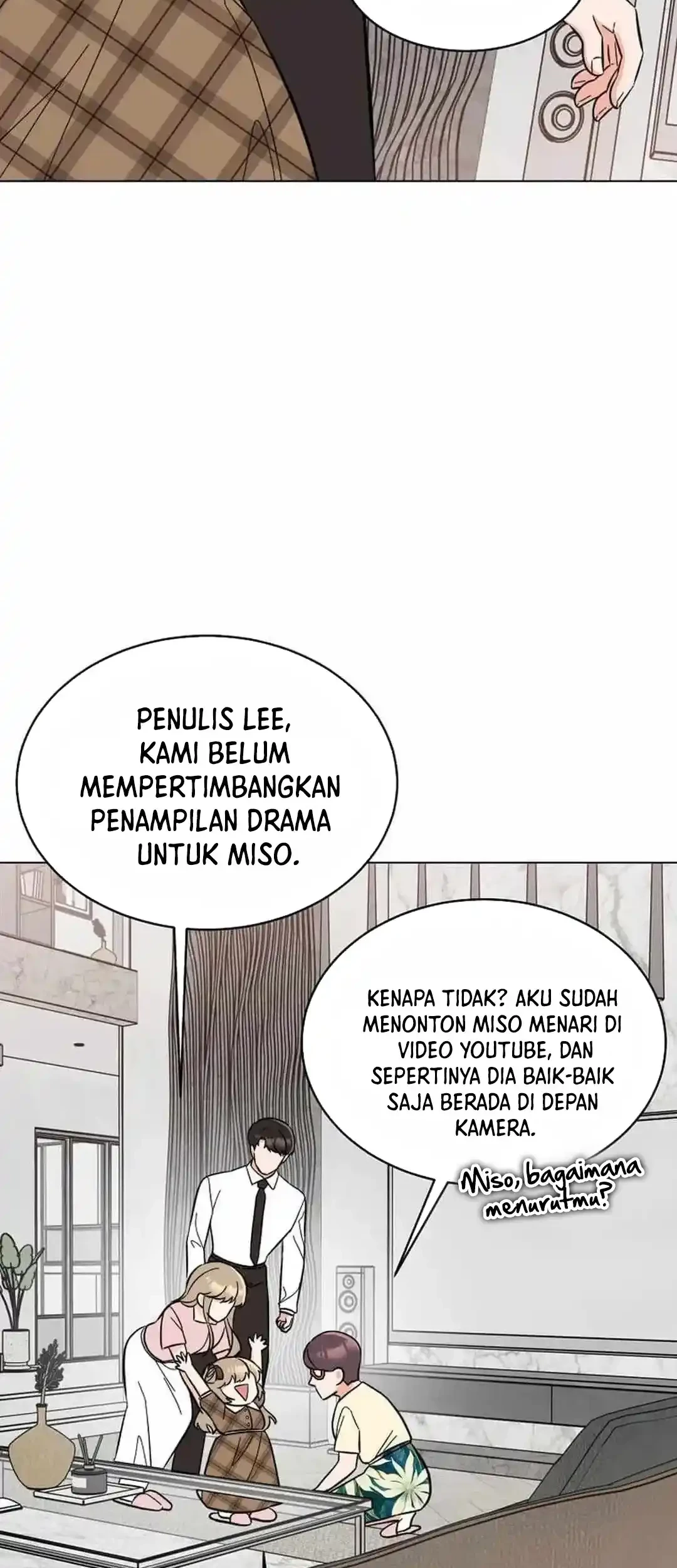 1st Year Max Level Manager Chapter 139 - halaman 32