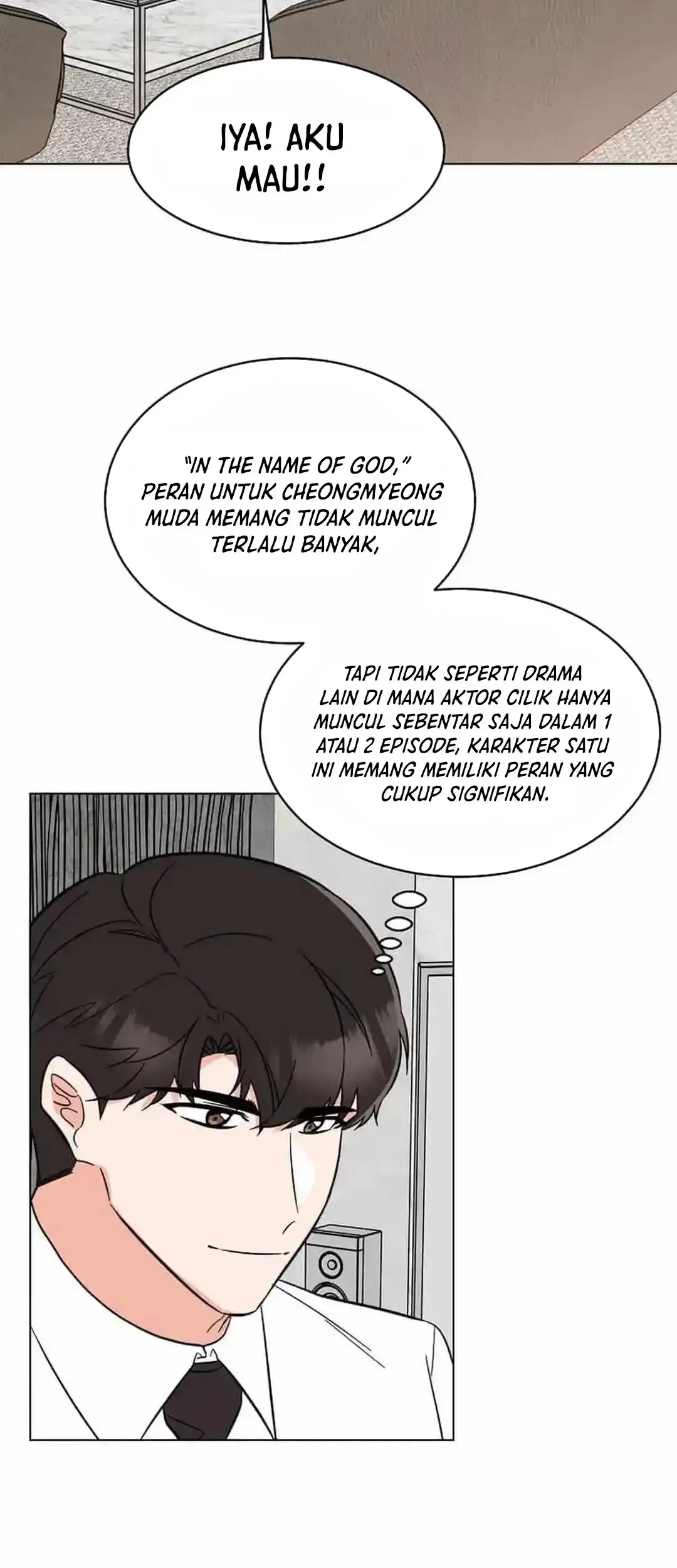 1st Year Max Level Manager Chapter 139 - halaman 33