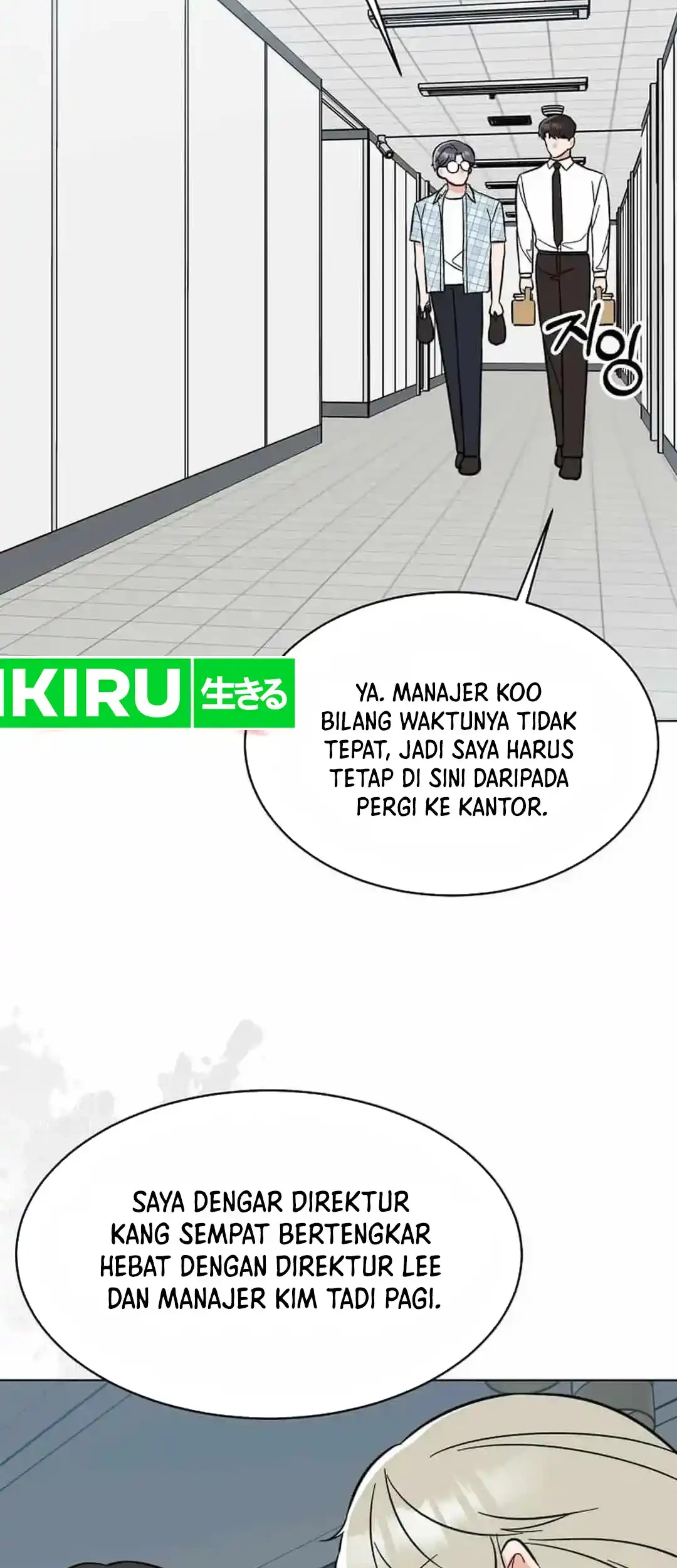 1st Year Max Level Manager Chapter 139 - halaman 40