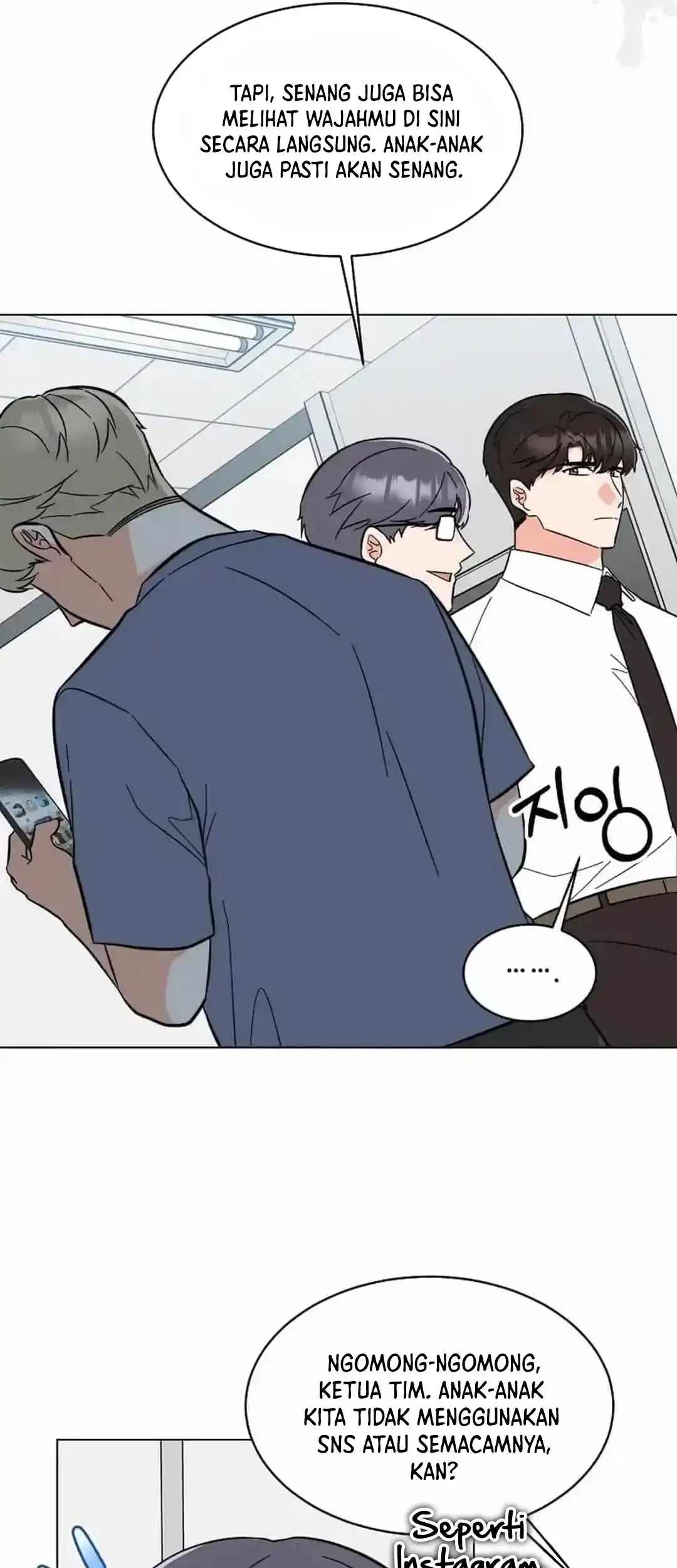 1st Year Max Level Manager Chapter 139 - halaman 42
