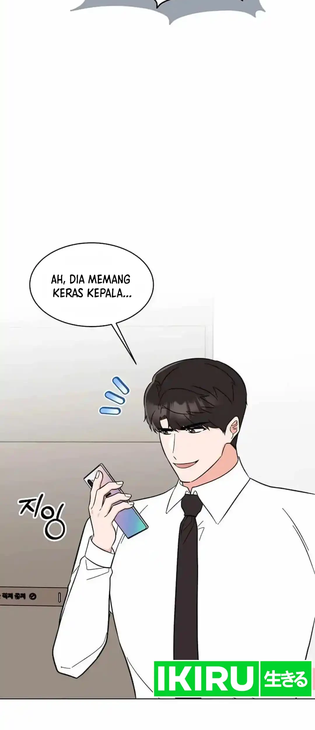 1st Year Max Level Manager Chapter 139 - halaman 55