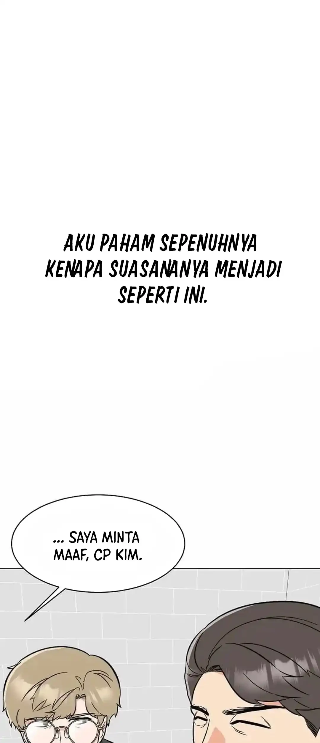 1st Year Max Level Manager Chapter 139 - halaman 60
