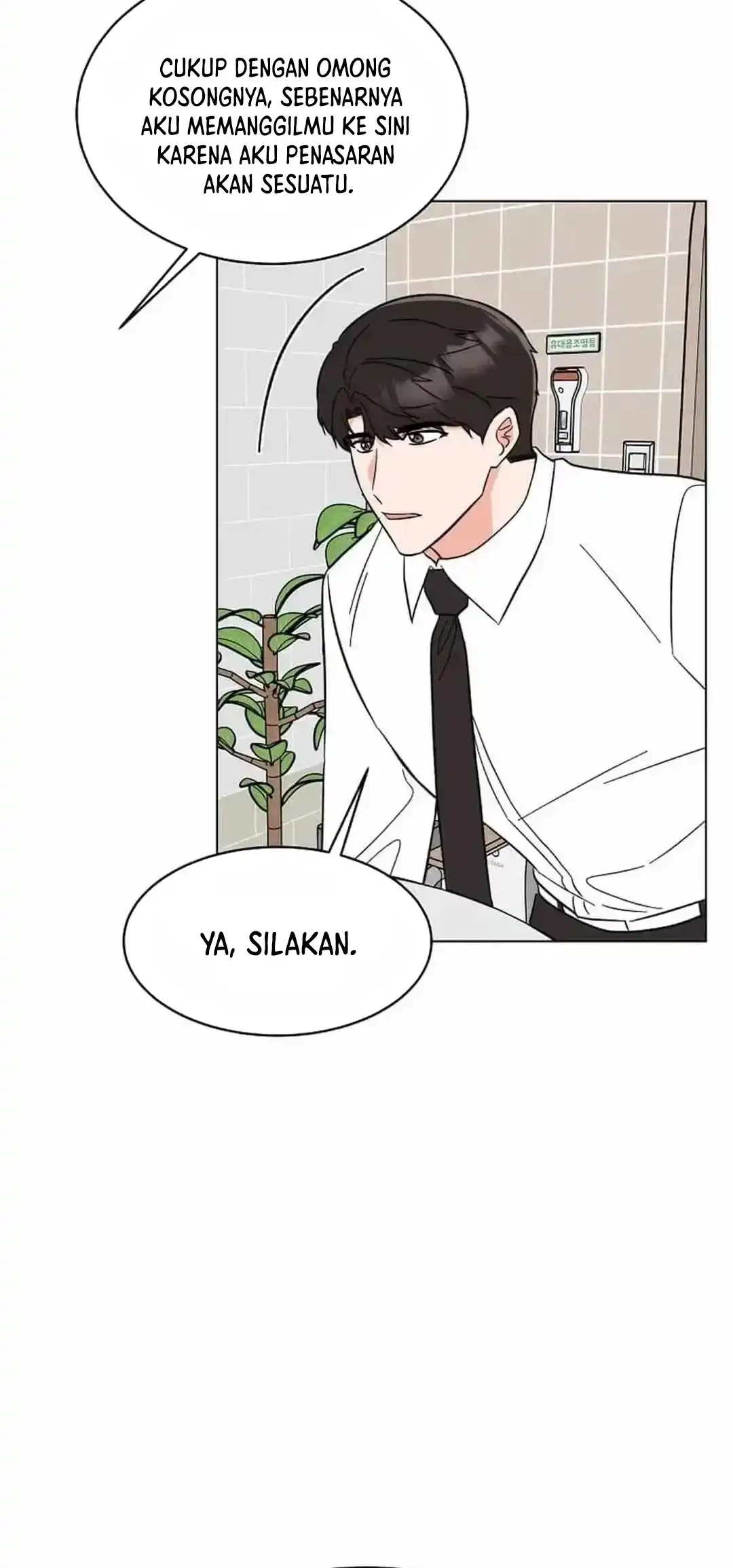 1st Year Max Level Manager Chapter 139 - halaman 65