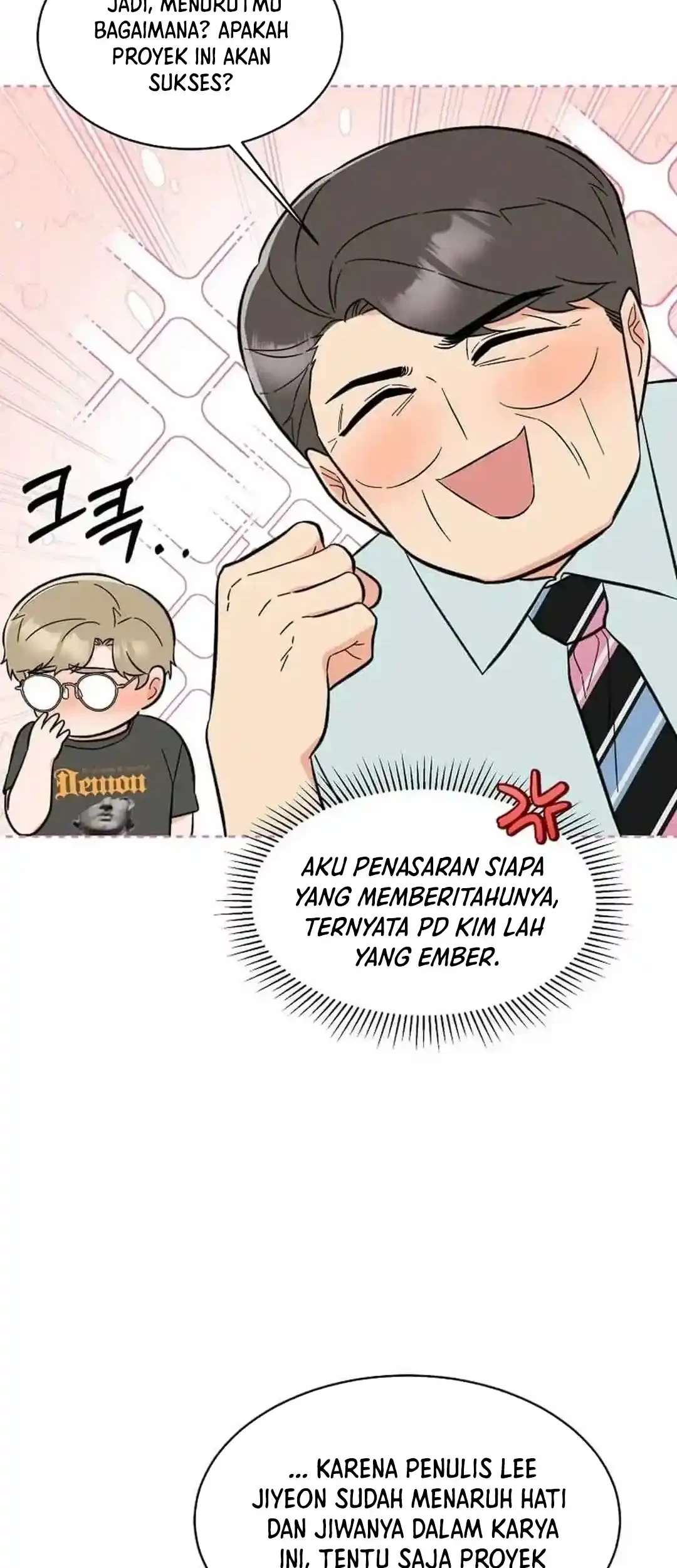 1st Year Max Level Manager Chapter 139 - halaman 67