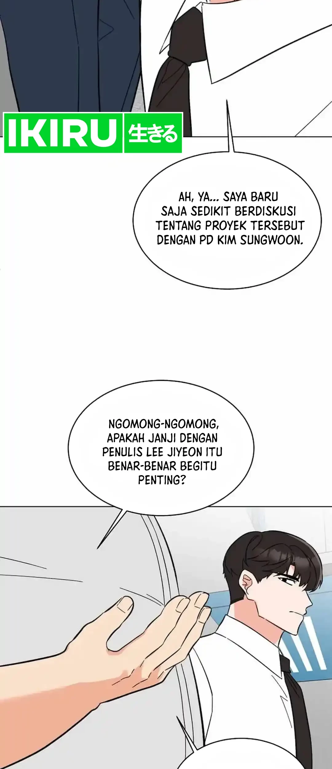1st Year Max Level Manager Chapter 140 - halaman 48