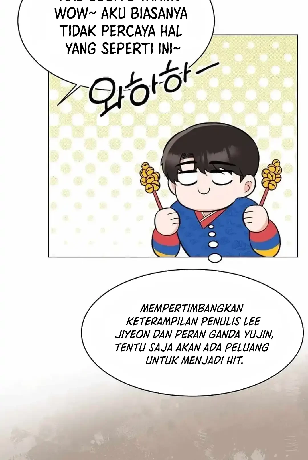 1st Year Max Level Manager Chapter 140 - halaman 7
