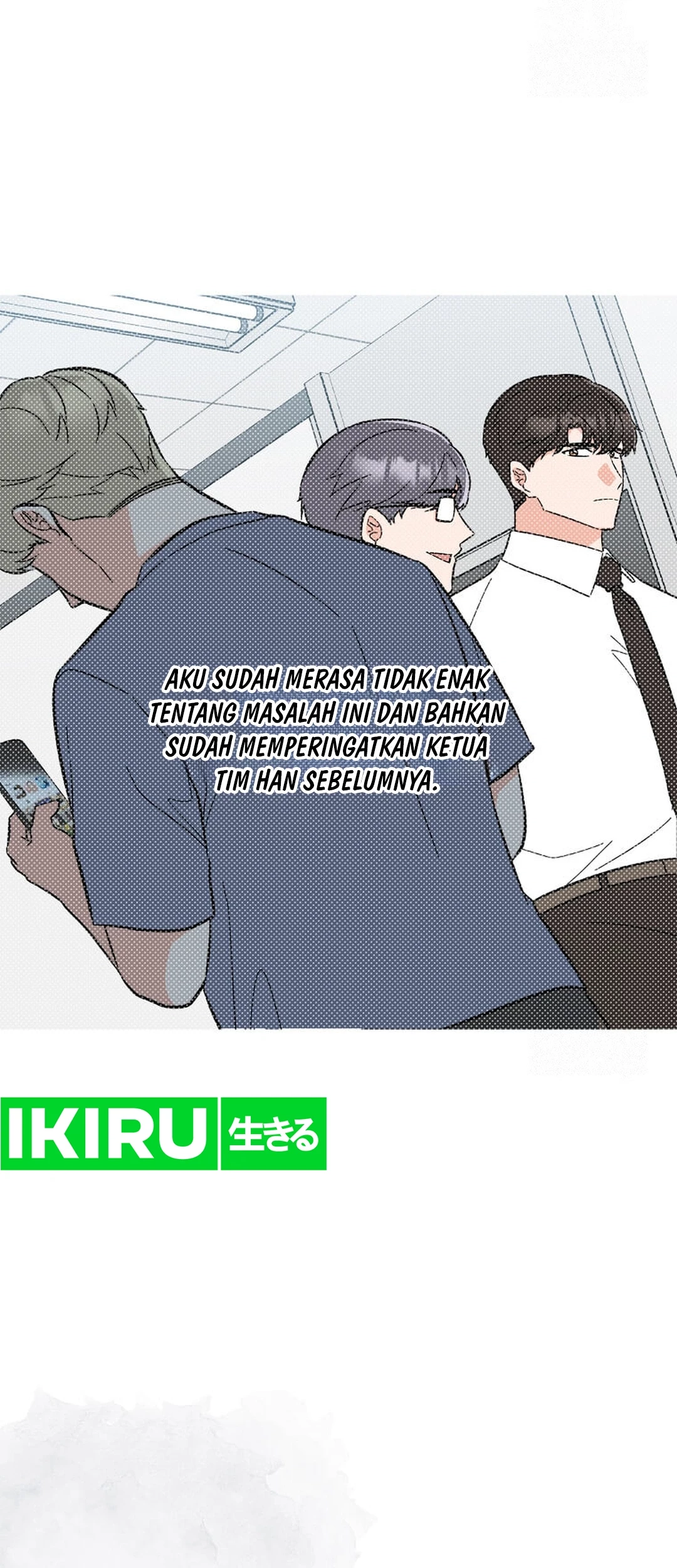 1st Year Max Level Manager Chapter 141 - halaman 22