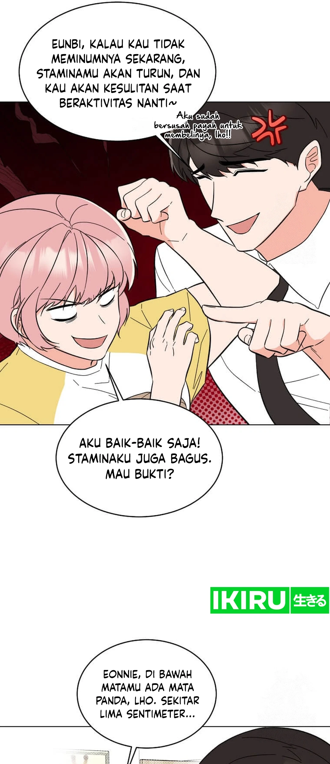 1st Year Max Level Manager Chapter 141 - halaman 31
