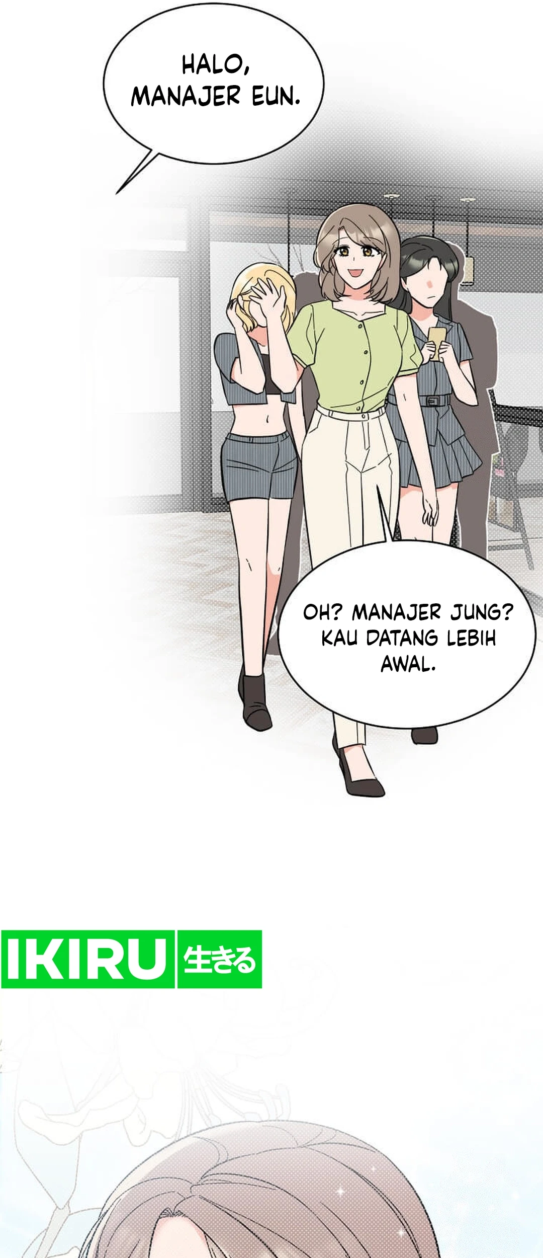 1st Year Max Level Manager Chapter 141 - halaman 43