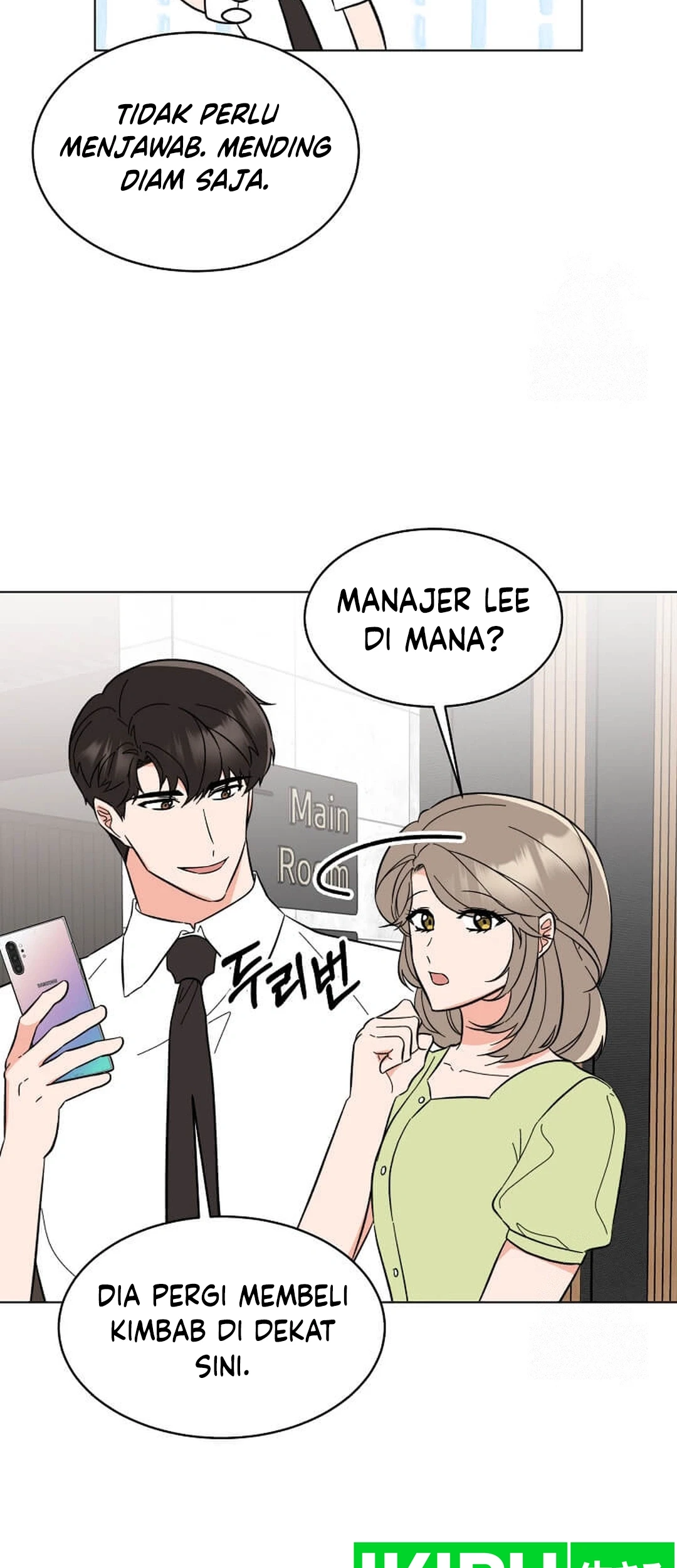 1st Year Max Level Manager Chapter 141 - halaman 45