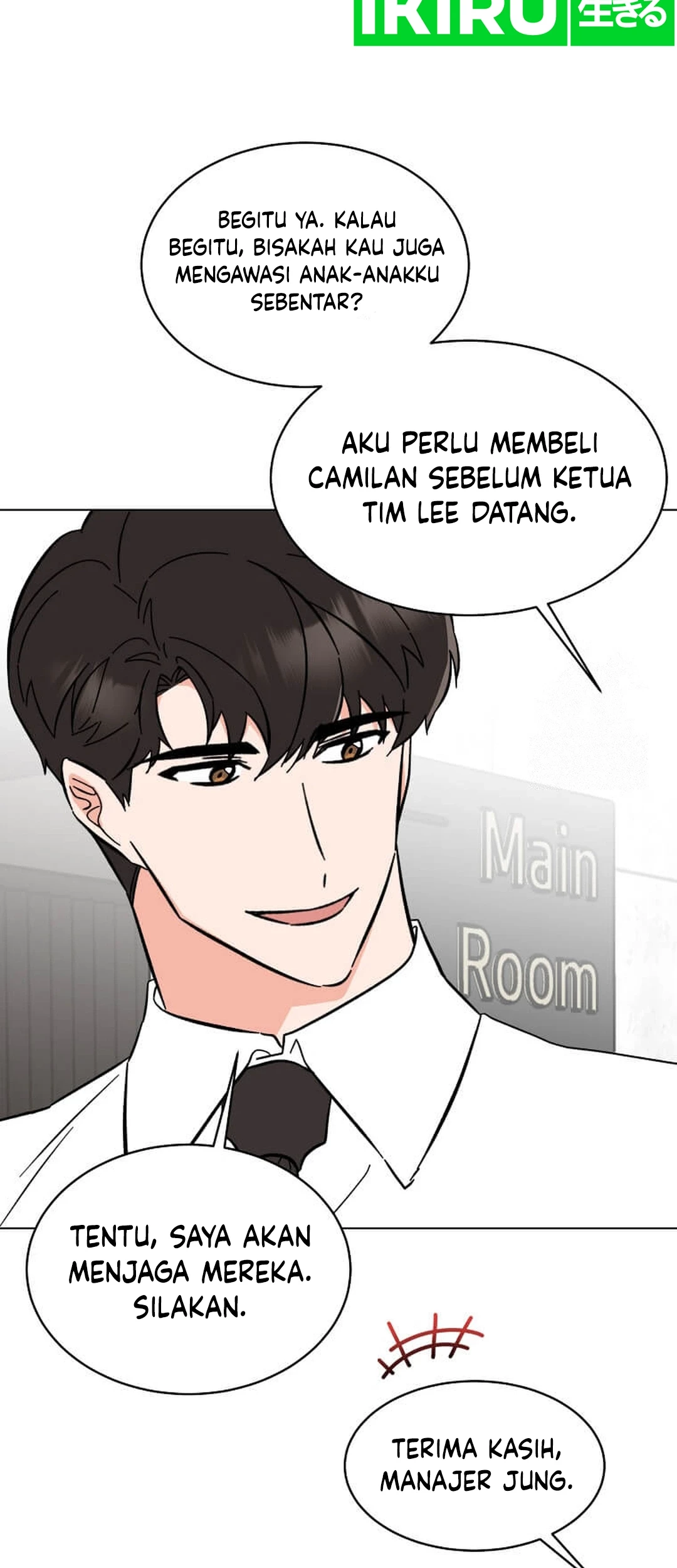 1st Year Max Level Manager Chapter 141 - halaman 46