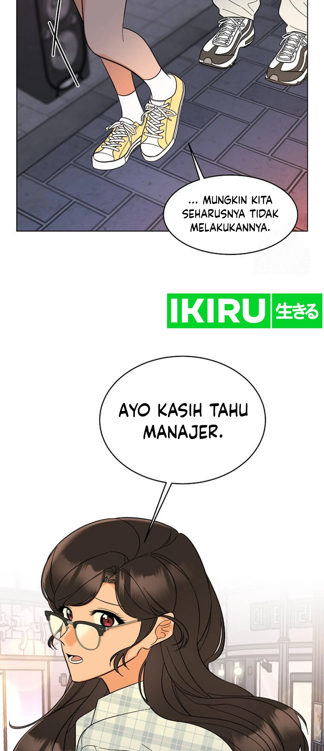 1st Year Max Level Manager Chapter 141 - halaman 5