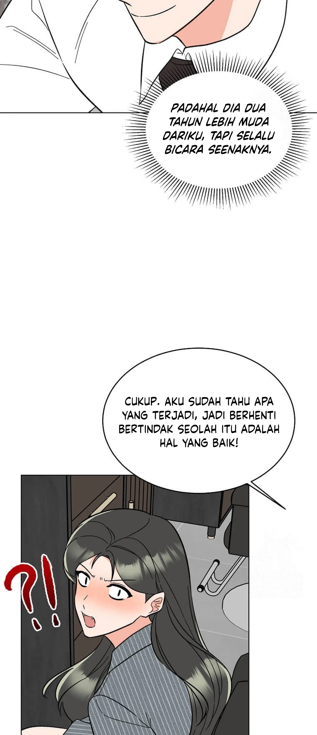 1st Year Max Level Manager Chapter 141 - halaman 52