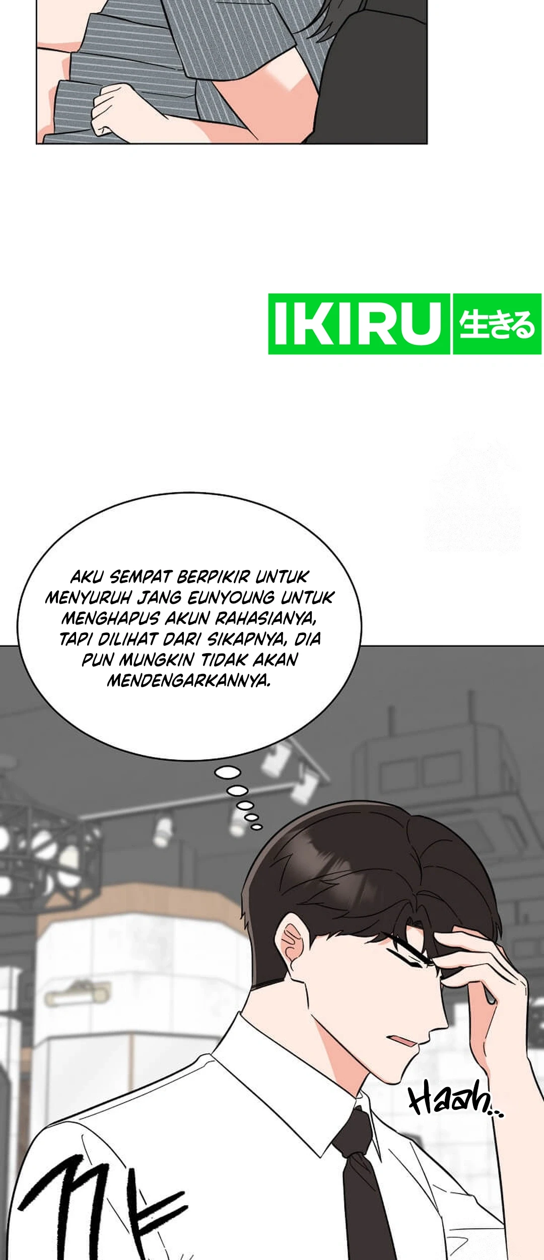 1st Year Max Level Manager Chapter 141 - halaman 53
