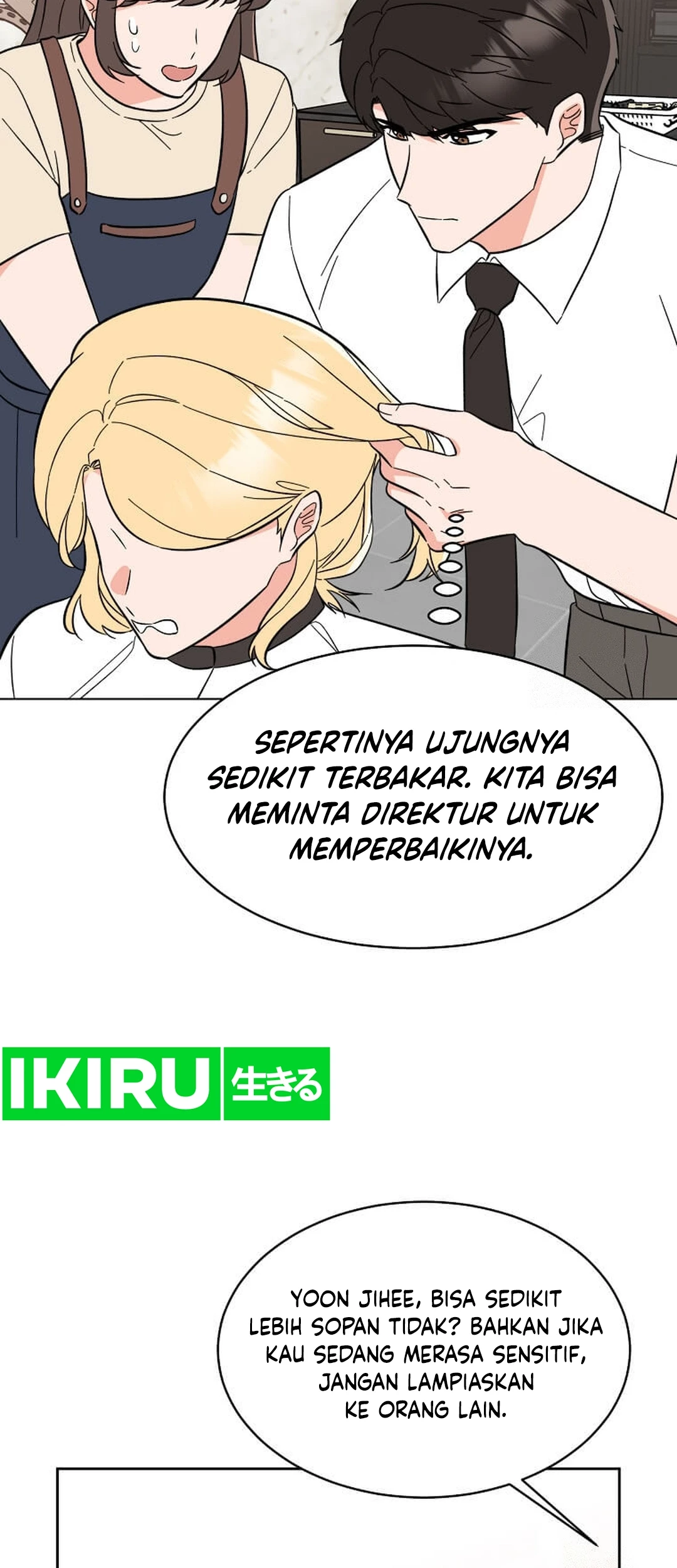1st Year Max Level Manager Chapter 141 - halaman 56
