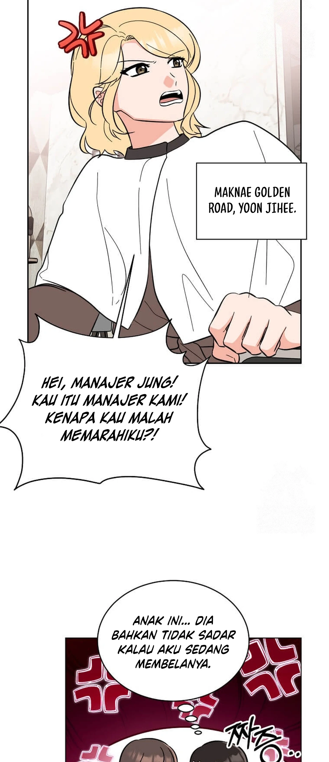 1st Year Max Level Manager Chapter 141 - halaman 57