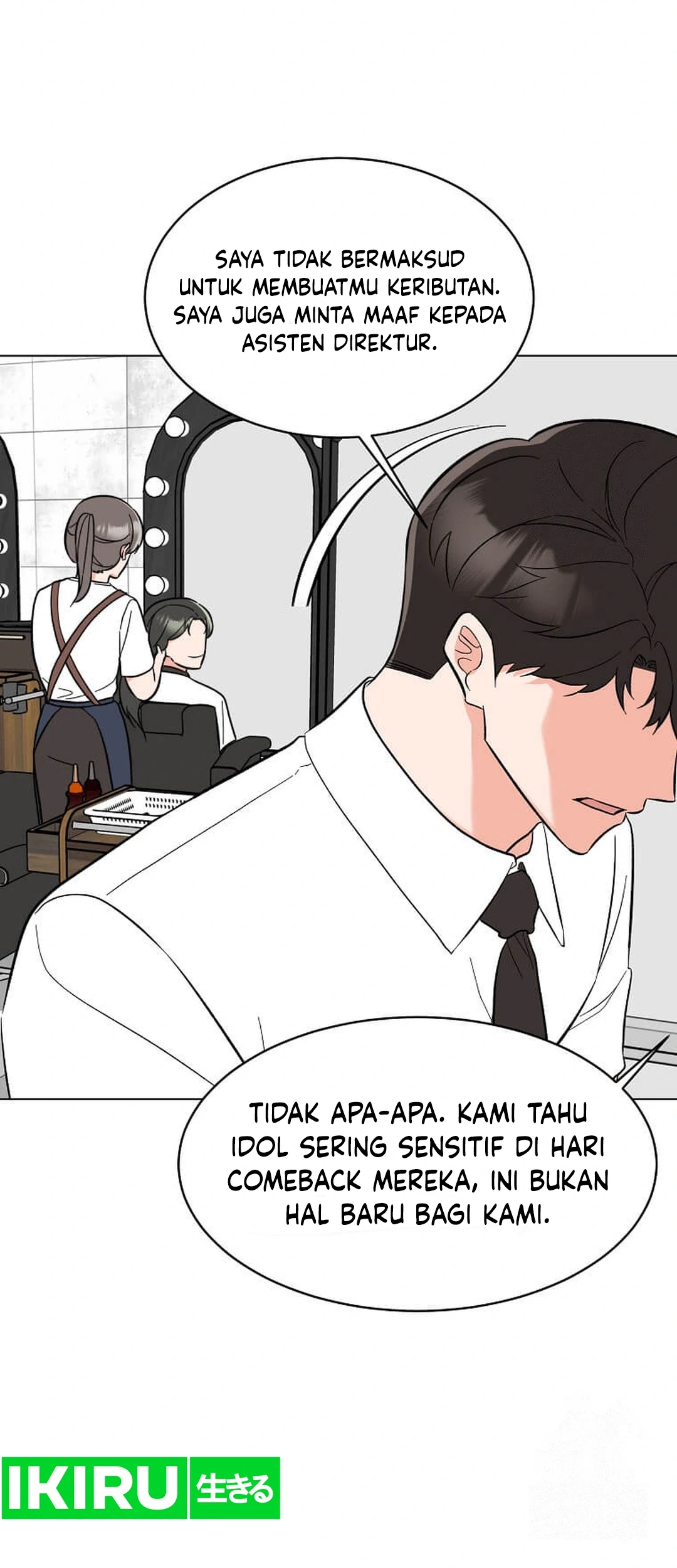 1st Year Max Level Manager Chapter 141 - halaman 63