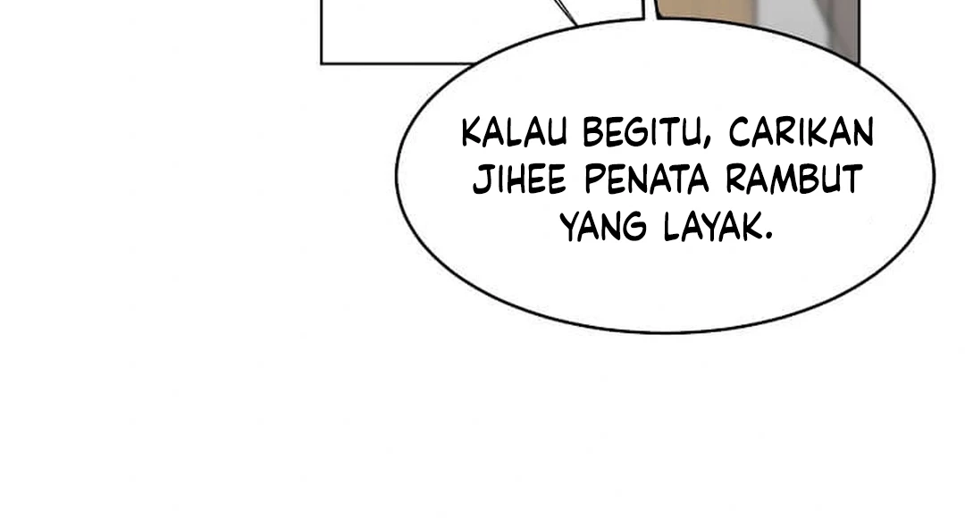 1st Year Max Level Manager Chapter 141 - halaman 66
