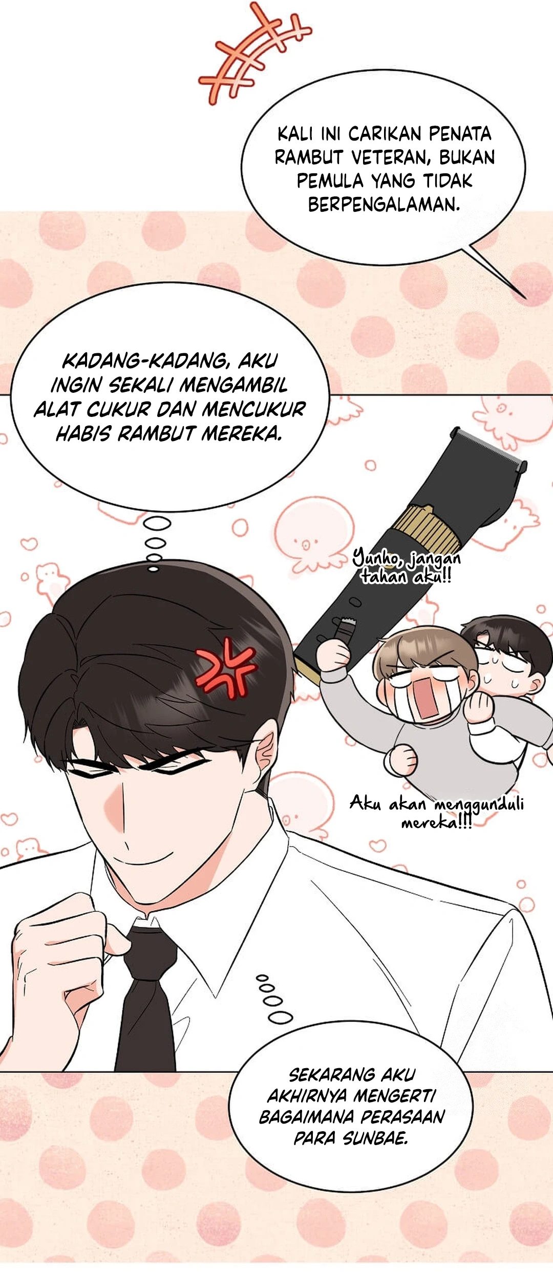 1st Year Max Level Manager Chapter 141 - halaman 67