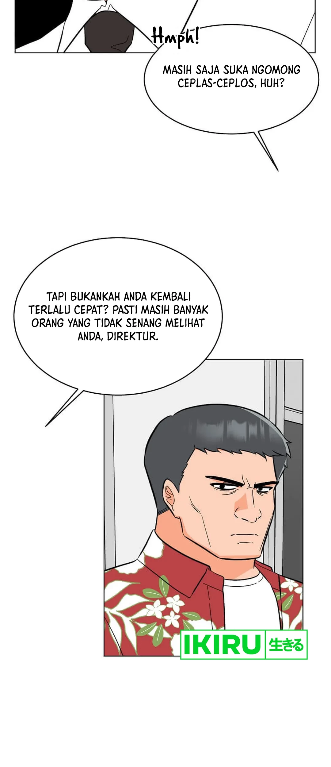 1st Year Max Level Manager Chapter 142 - halaman 16