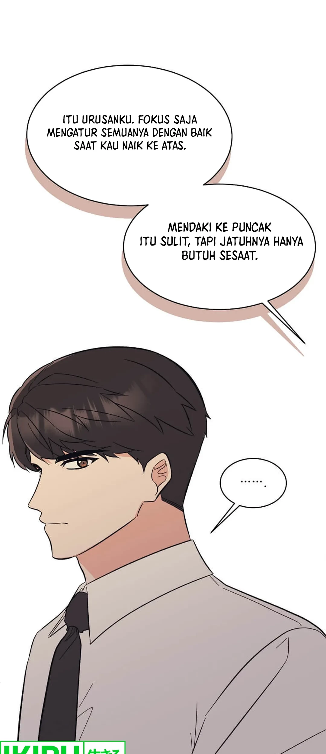 1st Year Max Level Manager Chapter 142 - halaman 17