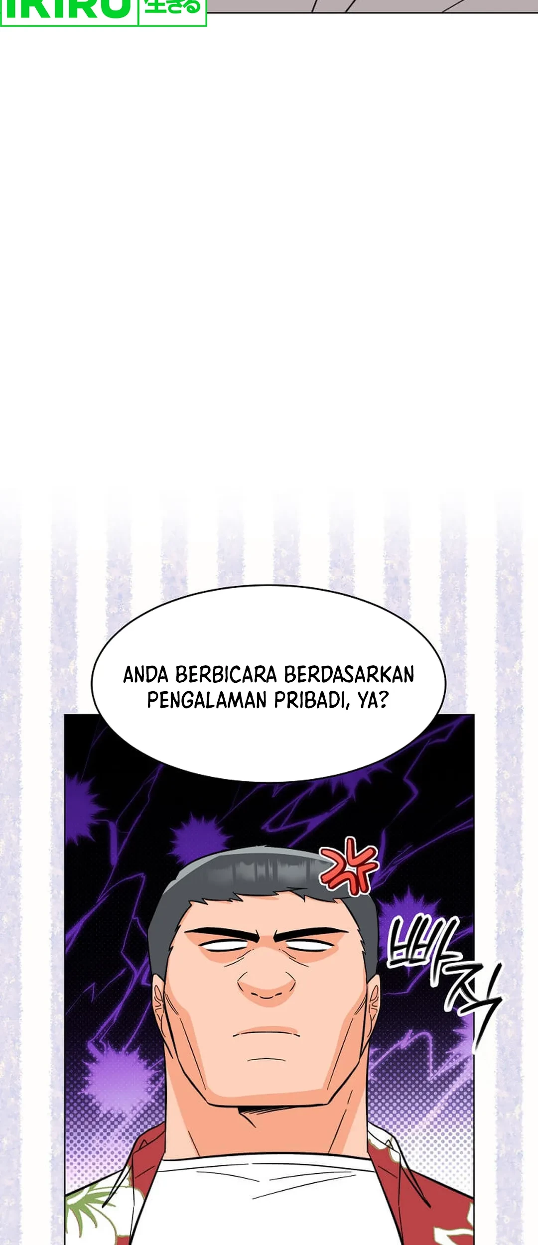 1st Year Max Level Manager Chapter 142 - halaman 18