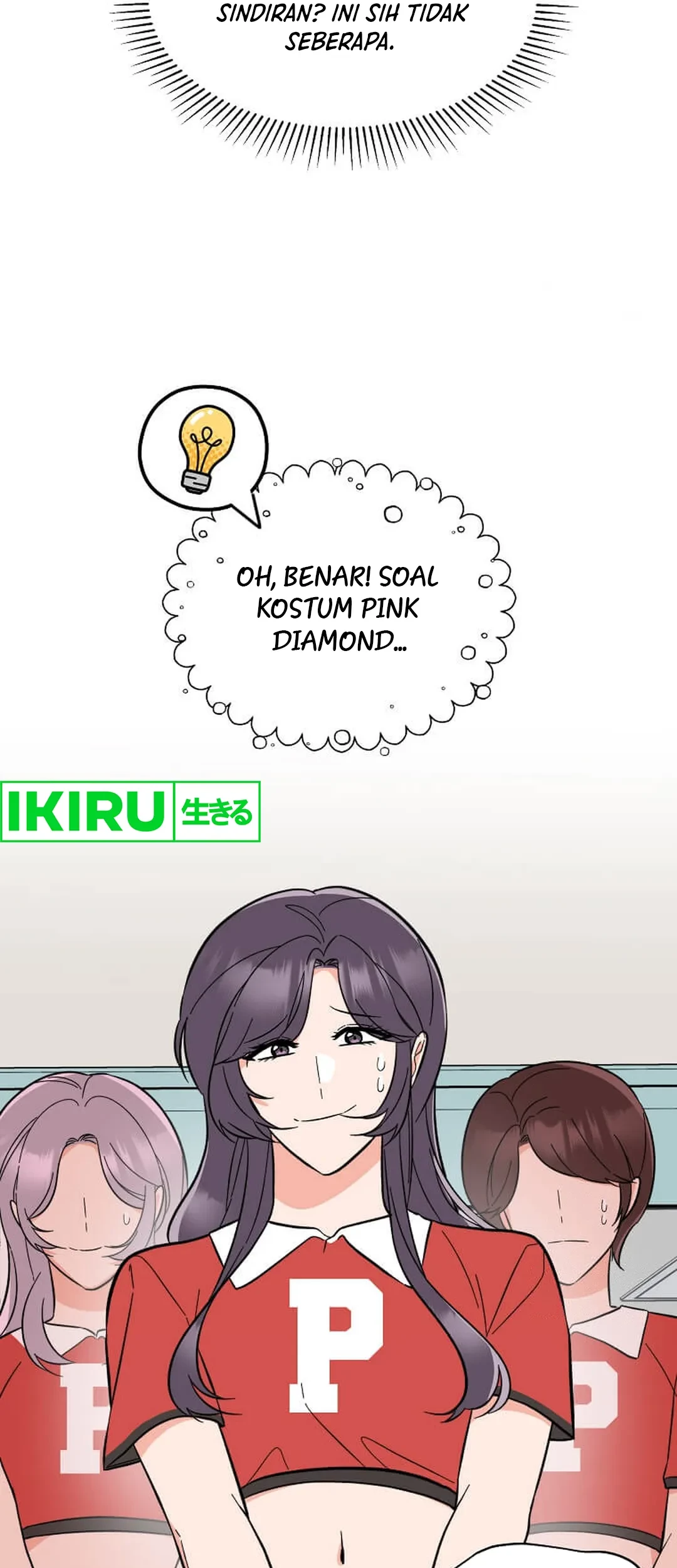 1st Year Max Level Manager Chapter 142 - halaman 20