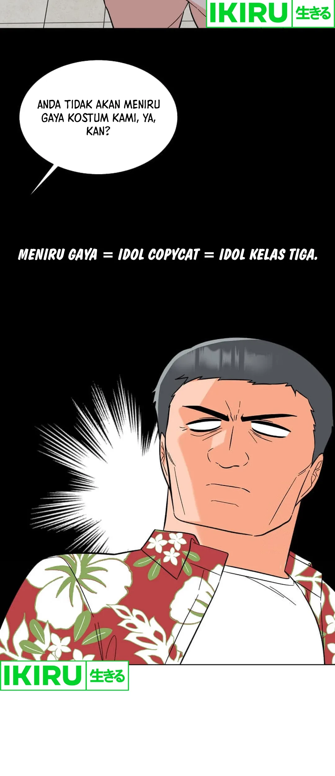 1st Year Max Level Manager Chapter 142 - halaman 22