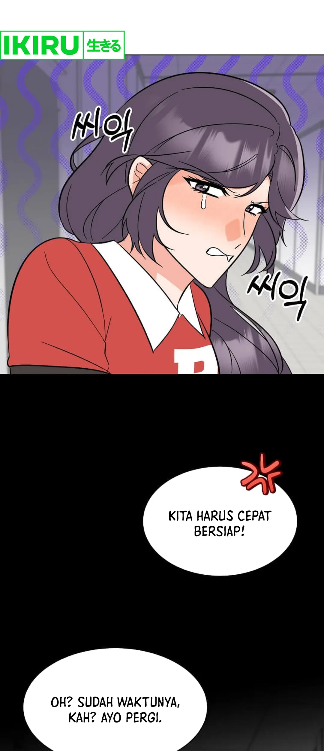 1st Year Max Level Manager Chapter 142 - halaman 24