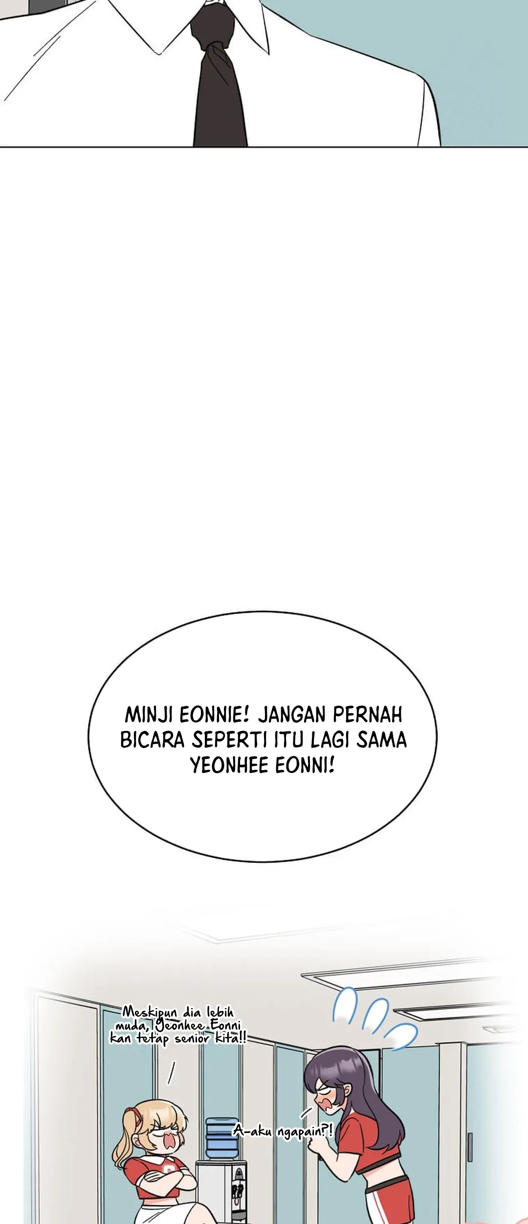 1st Year Max Level Manager Chapter 142 - halaman 27