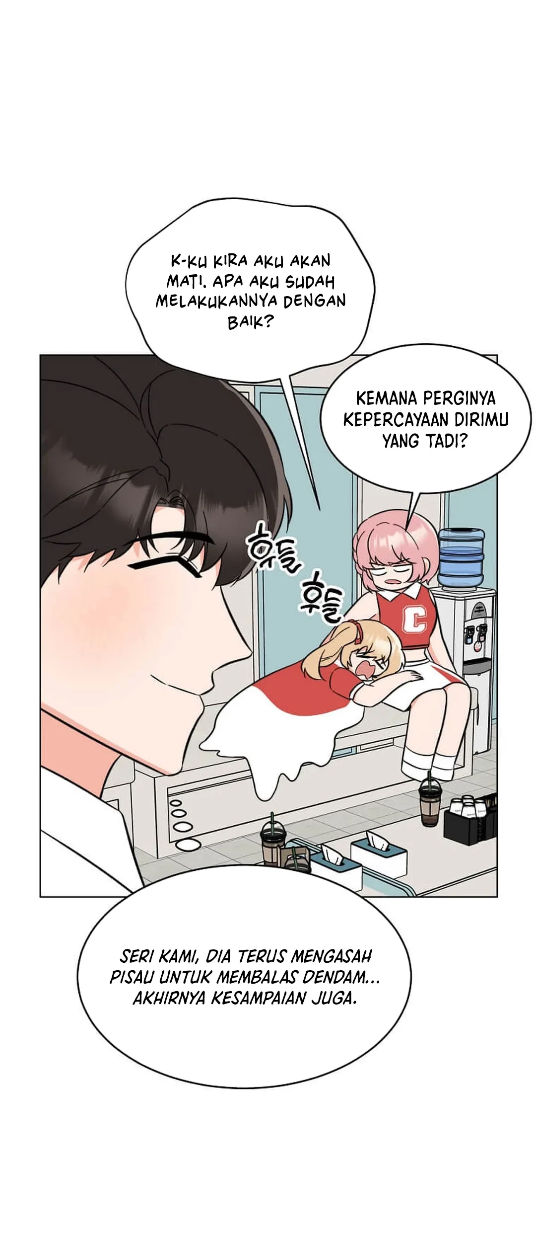 1st Year Max Level Manager Chapter 142 - halaman 29